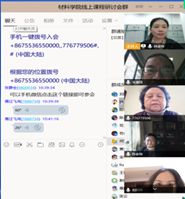 /__local/E/82/E4/00CFEF924121846AD09CF0489D4_C5B37F2A_70FCF.png